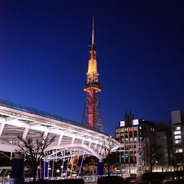 Nagoya Tv Tower, Nagoya Photo #7 by YU-LI LIN from flickr