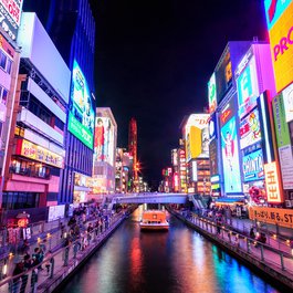Dōtonbori, Osaka Photo #5 by Reginald Pentinio from flickr