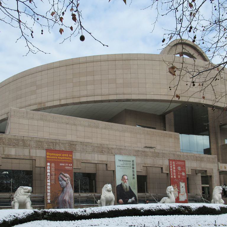 Shanghai Museum, Shanghai