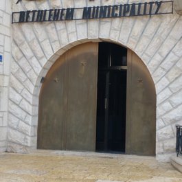 Bethlehem, Israel Photo #3 by Konrad Summers from flickr