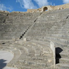 Dougga, Tunisia Photo #7 by David Stanley from flickr