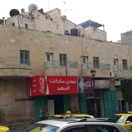 Bethlehem, Israel Photo #9 by Konrad Summers from flickr