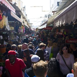 Carmel Market, Tel Aviv Photo #3 by Mike Norton from flickr