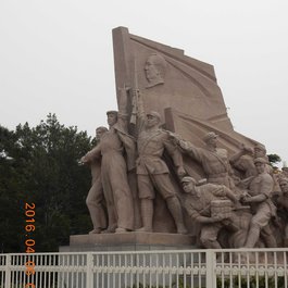 Tiananmen Square, Beijing (Peking) Photo #9 by Gwydion M. Williams from flickr
