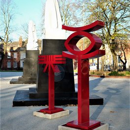 The Whitworth, Manchester Photo #5 by Laurence Hudson from flickr