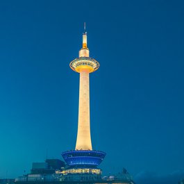 Kyoto Tower, Kyoto Photo #5 by hans-johnson from flickr