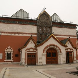 The State Tretyakov Gallery, Moscow Photo #2 by Bernt Rostad from flickr