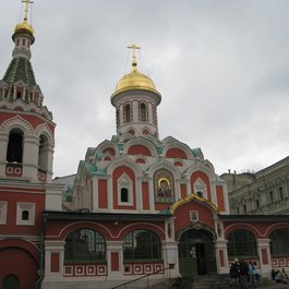 Kazan Cathedral, Moscow Photo #4 by Bernt Rostad from flickr