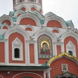 Kazan Cathedral, Moscow Photo #2 by Bernt Rostad from flickr