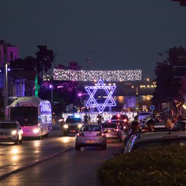 German Colony, Haifa Photo #3 by Martin Baumgärtel from flickr