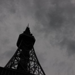 Nagoya Tv Tower, Nagoya Photo #3 by t.kunikuni from flickr