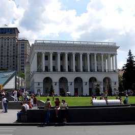 Independence Square, Kyiv (Kiev) Photo #6 by Jean & Nathalie from flickr