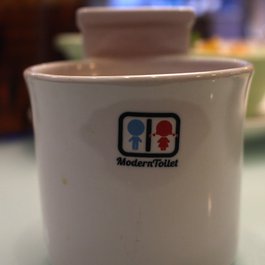 Modern Toilet Restaurant, Taipei Photo #8 by Chi-Hung Lin from flickr