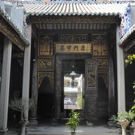 Pinang Peranakan Mansion, George Town Photo #9 by David Johnson from flickr