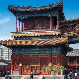 Lama Temple, Beijing (Peking) Photo #9 by xiquinhosilva from flickr