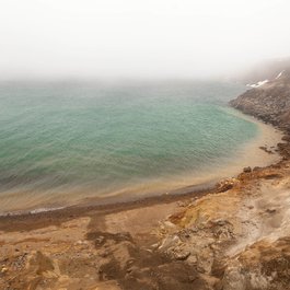 Lake Askja, North Iceland Photo #2 by Sergey Norin from flickr