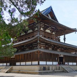 Wakayama itinerary, Negoro-ji Temple