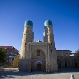 Chor Minor, Bukhara Photo #3 by Mike Norton from flickr