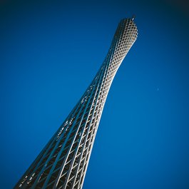 Guangzhou itinerary, 广州塔