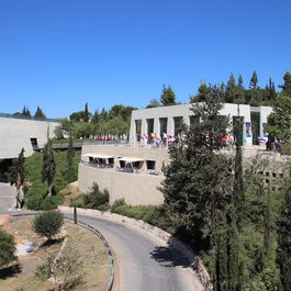 Yad Vashem, Jerusalem Photo #2 by Gary Todd from flickr