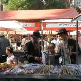 Rabin Square, Tel Aviv Photo #9 by RonAlmog from flickr
