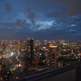 Umeda Sky Building, Osaka Photo #4 by John Dunsmore from flickr