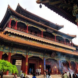 Lama Temple, Beijing (Peking) Photo #8 by Dan Lundberg from flickr