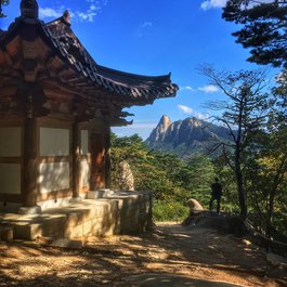 Seoraksan National Park, South Korea Photo #5 by dyonis from flickr