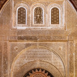 Morocco itinerary, Al Attarine Madrasa
