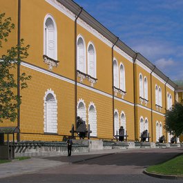 Kremlin Arsenal, Moscow Photo #3 by Juan Llanos from flickr