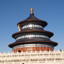 Temple Of Heaven, Beijing (Peking) Photo #7 by Dave Proffer from flickr