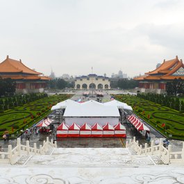 National Chiang Kai-shek Memorial Hall, Taipei Photo #8 by Francisco Anzola from flickr