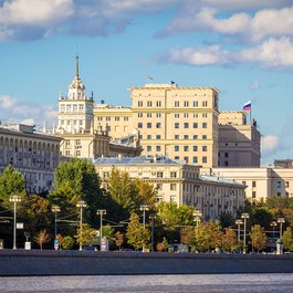 Vorobyovy Gory, Moscow Photo #2 by Valeri Pizhanski from flickr