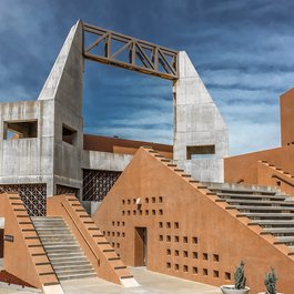 Tempe, Phoenix Photo #2 by Kevin Dooley from flickr