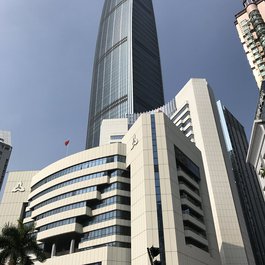 Shenzhen itinerary, Kk100