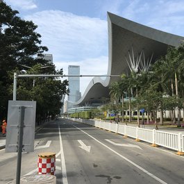 Shenzhen Museum, Shenzhen Photo #9 by Chris Yunker from flickr