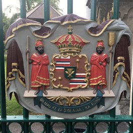 Iolani Palace, Honolulu Photo #7 by Erica Fischer from flickr
