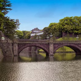 Imperial Palace, Tokyo Photo #6 by . Ray in Manila from flickr