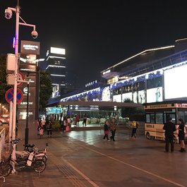 Yitian Holiday Plaza, Shenzhen Photo #6 by Chris Yunker from flickr