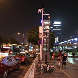 Yitian Holiday Plaza, Shenzhen Photo #7 by Chris Yunker from flickr