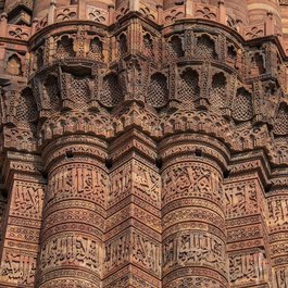 Qutub Minar, Delhi Photo #5 by Andrew Moore from flickr
