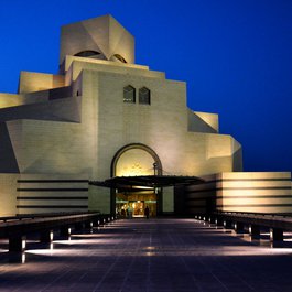 Museum Of Islamic Art, Doha Photo #2 by Ralf Steinberger from flickr