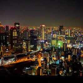 Umeda Sky Building, Osaka Photo #6 by Vicuna R from flickr