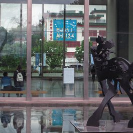 Taipei Fine Arts Museum, Taipei Photo #3 by Ken Marshall from flickr