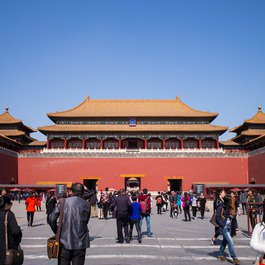 The Palace Museum, Beijing (Peking) Photo #6 by R Boed from flickr