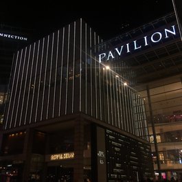 Pavilion Kuala Lumpur, Kuala Lumpur Photo #8 by Sergei Gussev from flickr