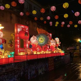 Raohe Night Market, Taipei Photo #8 by nakashi from flickr
