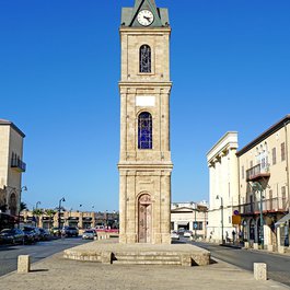The Clock Tower, Tel Aviv Photo #2 by Dennis Jarvis from flickr