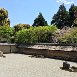 Ryōan-ji, Kyoto Photo #2 by Olivier Bruchez from flickr
