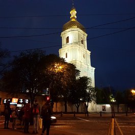 St. Sophia's Cathedral, Kyiv (Kiev) Photo #4 by Jesús Pérez from flickr